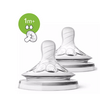 Philips Avent Natural SCF042/27 Etetőcumi Philips Avent Natural SCF042/27 Etetőcumi