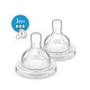 Philips Avent SCF633/27 Anti-colic cumi Philips Avent SCF633/27 Anti-colic cumi