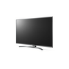 LG 43UN81003LB 4K Ultra HD Smart LED Tv
