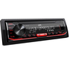JVC KD-X176 Mechanika nélküli autórádió USB bemenettel JVC KD-X176 Mechanika nélküli autórádió USB bemenettel