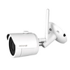 Amiko WiFi KIT-8900 IP Kamerarendszer Amiko WiFi KIT-8900 IP Kamerarendszer