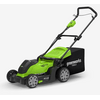 Greenworks G40LM41 Akkumulátoros fűnyíró Greenworks G40LM41 Akkumulátoros fűnyíró