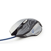 Nedis GMWD400BK Gamer egér Nedis GMWD400BK Gamer egér