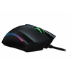 Razer Mamba Elite Gamer Egér (RZ01-02560100-R3M1) Razer Mamba Elite Gamer Egér (RZ01-02560100-R3M1)