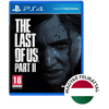 The Last of Us Part II PS4 The Last of Us Part II PS4