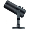 Razer Seiren Elite Mikrofon (RZ19-02280100-R3M1) Razer Seiren Elite Mikrofon (RZ19-02280100-R3M1)