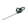 Bosch 06008C0500 Universal HedgeCut 50 Sövényvágó Bosch 06008C0500 Universal HedgeCut 50 Sövényvágó