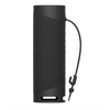 Sony SRSXB23B.CE7 Bluetooth hangszóró fekete Sony SRSXB23B.CE7 Bluetooth hangszóró fekete