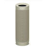 Sony SRSXB23C.CE7 Bluetooth hangszóró Taupe Sony SRSXB23C.CE7 Bluetooth hangszóró Taupe