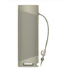 Sony SRSXB23C.CE7 Bluetooth hangszóró Taupe Sony SRSXB23C.CE7 Bluetooth hangszóró Taupe
