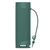 Sony SRSXB23G.CE7 Bluetooth hangszóró Olíva zöld