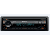 Sony MEX-N5300BT.EUR Autóhifi fejegység