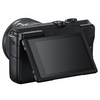 Canon EOS M200 + EF-M 15-45 Fényképezőgép, Fekete