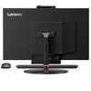 Lenovo ThinkCentre Tiny-in-One 10R1PAT1EU Monitor Lenovo ThinkCentre Tiny-in-One 10R1PAT1EU Monitor