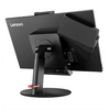 Lenovo ThinkCentre Tiny-in-One 10R1PAT1EU Monitor Lenovo ThinkCentre Tiny-in-One 10R1PAT1EU Monitor