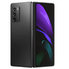Samsung Galaxy Z Fold 2 5G Dual SIM Fekete Kártyafüggetlen Okostelefon Samsung Galaxy Z Fold 2 5G Dual SIM Fekete Kártyafüggetlen Okostelefon