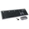 Yenkee YKM 2007HU vezeték nélküli billentyűzet és egér Yenkee YKM 2007HU vezeték nélküli billentyűzet és egér