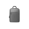 Huawei CD60 MateBook hátizsák, szürke Huawei CD60 MateBook hátizsák, szürke