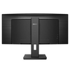 Philips 342B1C/00 Ívelt UltraWide 34 Philips 342B1C/00 Ívelt UltraWide 34