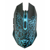 Trust GXT 107 Izza Gamer Egér (23214) Trust GXT 107 Izza Gamer Egér (23214)