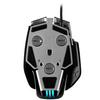 Corsair M65 Elite RGB Gamer egér (CH-9309011-EU) Corsair M65 Elite RGB Gamer egér (CH-9309011-EU)