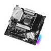 ASRock s1200 B460M Pro4 Alaplap ASRock s1200 B460M Pro4 Alaplap