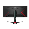 AOC CU34G2X/BK Monitor AOC CU34G2X/BK Monitor