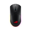 ASUS ROG PUGIO II Gamer Egér ASUS ROG PUGIO II Gamer Egér