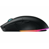 ASUS ROG PUGIO II Gamer Egér ASUS ROG PUGIO II Gamer Egér
