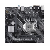 ASUS s1200 PRIME B460M-K Alaplap