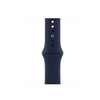 Apple Watch Series 6 GPS, Kék Alumínium Tok Okosóra (M00J3HC/A) Apple Watch Series 6 GPS, Kék Alumínium Tok Okosóra (M00J3HC/A)