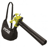 Ryobi RBV26B Benzinmotoros lombszívó / lombfúvó