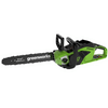 GreenWorks GD40CS15 Akkumulátoros láncfűrész, akku és töltő nélkül GreenWorks GD40CS15 Akkumulátoros láncfűrész, akku és töltő nélkül