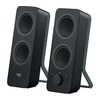 Logitech Z207 Bluetooth hangszóró Logitech Z207 Bluetooth hangszóró