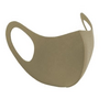 Alcor 3D Spandex mosható maszk, Bézs (ALC3DSBE) Alcor 3D Spandex mosható maszk, Bézs (ALC3DSBE)