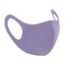 Alcor 3D Spandex mosható maszk, Levendula (ALC3DSLAV) Alcor 3D Spandex mosható maszk, Levendula (ALC3DSLAV)