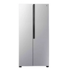 Gorenje NRS8181KX Side by side hűtőszekrény