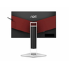 AOC AG251FZ2E FHD LED Gaming Monitor