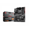 MSI B450 TOMAHAWK MAX Alaplap MSI B450 TOMAHAWK MAX Alaplap