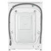 LG F2DV5S7S0E Mosó- és szárítógép LG F2DV5S7S0E Mosó- és szárítógép