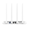 Xiaomi Mi Router 4A Gigabit Version WiFi router (DVB4224GL) Xiaomi Mi Router 4A Gigabit Version WiFi router (DVB4224GL)