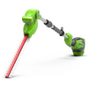 Greenworks G40PHA Akkus magassági sövényvágó (Akku és töltő nélkül) Greenworks G40PHA Akkus magassági sövényvágó (Akku és töltő nélkül)