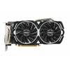 MSI Radeon RX 570 ARMOR 8G OC 8GB videókártya MSI Radeon RX 570 ARMOR 8G OC 8GB videókártya