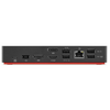 Lenovo 40AS0090EU Notebook dokkoló állomás