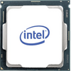 Intel Pentium Gold G6600 Processzor Intel Pentium Gold G6600 Processzor