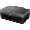 Canon PIXMA MEGATANK G3420 Canon PIXMA MEGATANK G3420