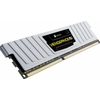 Corsair CMK32GX4M2A2666C16W 16 GB RAM 2 db