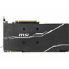 MSI GeForce RTX 2070 SUPER VENTUS OC 8GB videókártya MSI GeForce RTX 2070 SUPER VENTUS OC 8GB videókártya