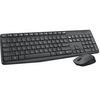 Logitech MK235 bežična tipkovnica + miš (920-007935) Logitech MK235 bežična tipkovnica + miš (920-007935)
