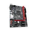 Gigabyte B460M GAMING HD alaplap Gigabyte B460M GAMING HD alaplap